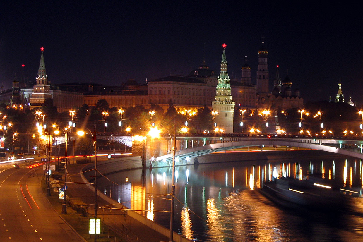 Где Можно Купить Города В Москве